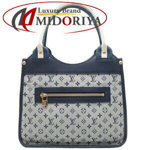 Louis Vuitton Sac Catrine Tote Bag Monogram Navy Blue